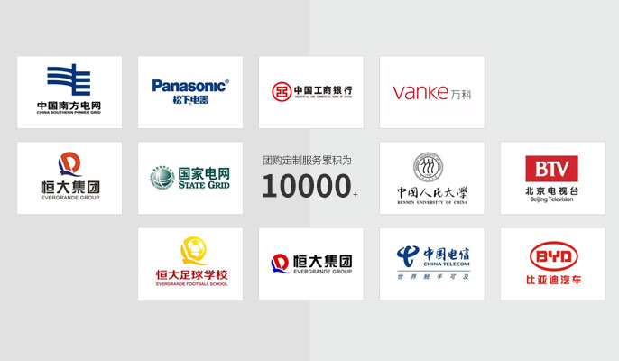 國(guó)內(nèi)機(jī)構(gòu)、院校、大型企業(yè)優(yōu)選團(tuán)購(gòu)平臺(tái)